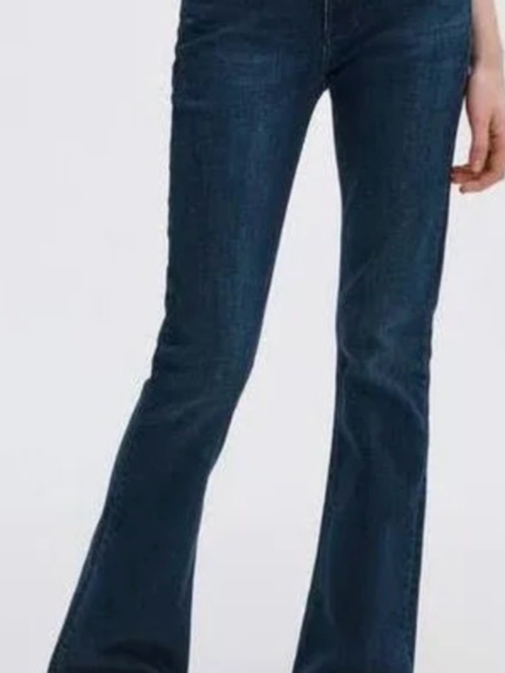 J Brand 26 Boot slight flare boot jeans NICE! Stretch and great condition
